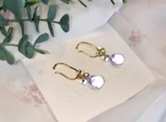 たみマミー(プロフ必読願います)様 リクエスト 3点 まとめ商品