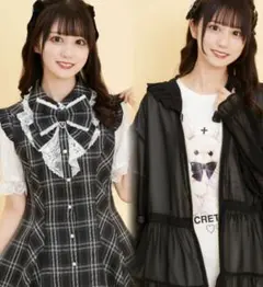 【最安値】Secret Honey シークレットハニー　セットアップ　パーカー