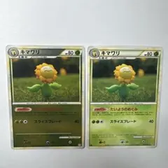 2026年最新】シリーズ：LEGEND ポケモンカードゲームの人気アイテム