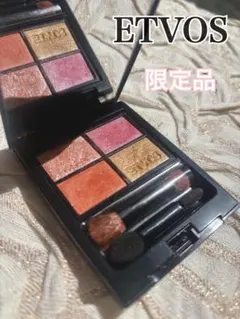 ETVOS エトヴォス ミネラルクラッシィシャドー イノセントブルーム⭐︎箱付き⭐︎