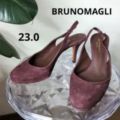 BRUNOMAGLI スエード バックストラップ パンプス 23相当バーガンディのサムネイル
