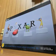 J*t様 ピクサー Happyくじ A賞