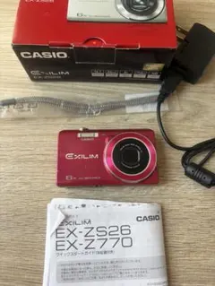 美品 CASIO EXILIM EX-Z500 コンデジ 動作品 - メルカリ