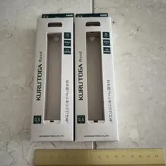 Item thumbnail for item 63f21c3c-6cdf-4cea-9293-c57af6bdadd8