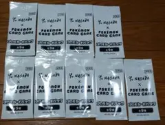 Yu Nagaba プロモ9パックセット