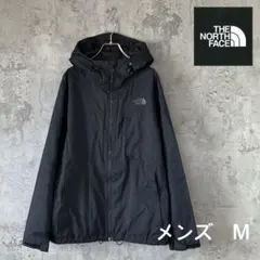 ザノースフェイス　ドライベント　マウンテンパーカー　ナイロン　黒　メンズM