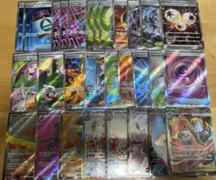 ポケモンカード　SR 29枚　まとめ売り