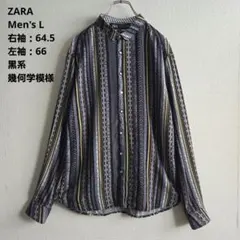 ​ZARA 総柄シャツ 長袖シャツ Ｌ 黒 幾何学ストライプ ドレープ 美品
