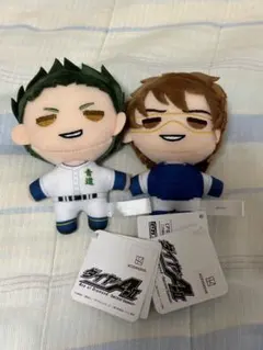 ①ダイヤのA actII ぬいぐるみ マスコット 2種セット