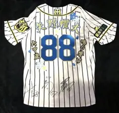 2025年最新】阪神タイガース 矢野 ユニフォームの人気アイテム