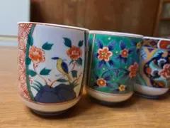 有田焼 喜峰 湯呑み 4個セット