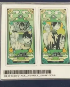 Item thumbnail for item 392c49e0-638d-4e74-9c7c-5948b1cbf41d