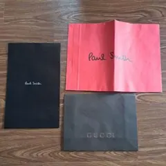 GUCCI　ポール・スミス　ショップ袋　3枚