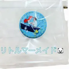 ディズニー刺繍缶バッジ リトルマーメイド 1個