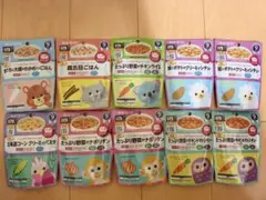 キューピー 離乳食 10個セット（9ヶ月頃）58