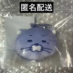 BOYNEXTDOOR プネクド ポップアップ キーリング リウ ダーリン