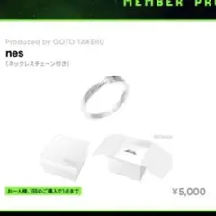 2025年最新】後藤威尊 指輪の人気アイテム - メルカリ