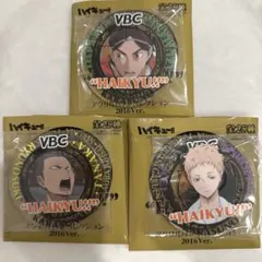 ハイキュー VBC アクリルバッジコレクション 2016Ver 月島 田中 東峰