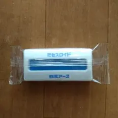 VFC パワーカウンター『国家カラー ケテルサンクチュアリ』(2個セット