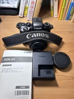 緊急値下げ！期間限定！CanonミラーレスEOSM用！望遠レンズ！アダプター付き 2025年最新】キャノンeos mの人気アイテム - メルカリ