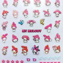 新品☆迅速発送　マイメロディ　フラワー&ハート　ぷっくり5D立体ネイルシール