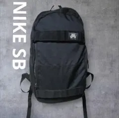 NIKE SB バックパック コートハウス BA5305 ブラック リュック