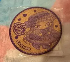 東京ミュウミュウ くじとも コルクコースター 藤原ざくろ