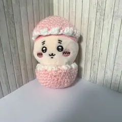 たまご(ピンク) ちいかわ おすわりぬいぐるみ 編み物 ㉟