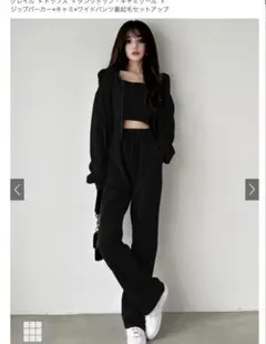 ジップパーカー×キャミ×ワイドパンツ裏起毛セットアップ[pm229]