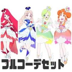 アイプリバース まとめ売り プリフォト