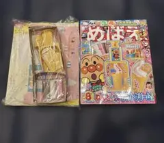 Item thumbnail for item 689b02f6-e0fb-40be-939c-40ec3f685540