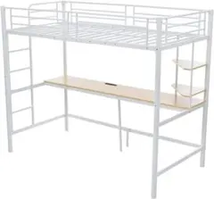開封・未使用】OSJ デスク付き ロフトベッド コンセント付き シングル