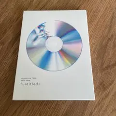 嵐/ARASHI LIVE TOUR 2017-2018「untitled」