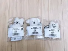 【新品未使用品】 haruchan ぬいぐるみマスコット いぬ たぬき くま