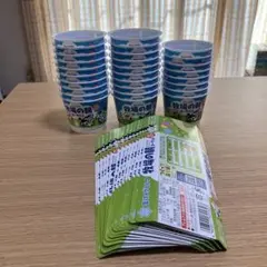 牧場の朝 ヨーグルト空容器28個＋台紙15枚セット