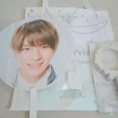 キンプリ1stコンBlu-ray&うちわ&ペンライト&バッグ&雑誌セット!