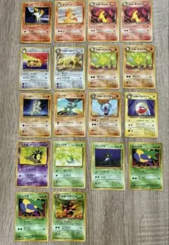 ポケモンカード 旧裏 わるいポケモンシリーズ 18枚 まとめ売りのサムネイル
