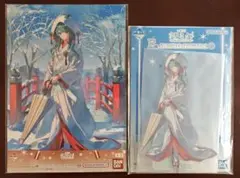 一番くじ 雪ミク ～SNOW MIKU ALL STARS～ E賞S賞 2013