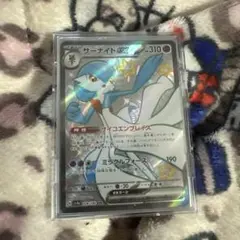 サーナイトex（色違い）SSR SV4aシャイニートレジャーex 328/190