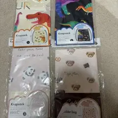 ナップサック(ビニールナップサック)【未開封品】のサムネイル
