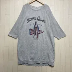 RCWB 半袖 ワンピース グレー
