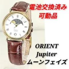 ゆきだる☆即購入OK！様 リクエスト 2点 まとめ商品