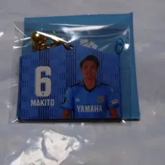 ジュビポン　伊藤槙人選手