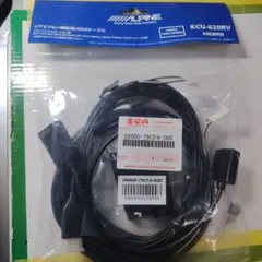 ALPINE KTX-Y2014VG 取付キット - メルカリ