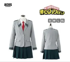 ヒロアカ ACOS 雄英高校制服 アニメイト公式 Mサイズ ヒロアカ ACOS 雄英高校制服 アニメイト公式 Mサイズ - メルカリ