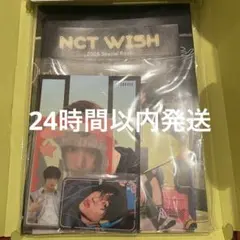 NCT WISH NCTWISH ファンクラブ スペシャルキット 2026 リク