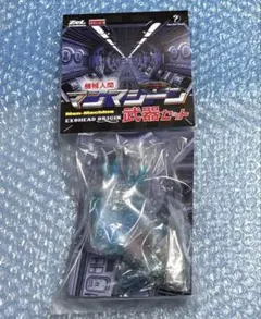 プロックス攻棚ワカサギモータードライブEC PX018ENB 保証書付 - メルカリ