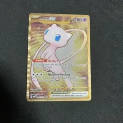 レア品】旧裏ポケモンカード『ミュウツー』のキラカードです。 - メルカリ