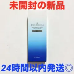 2026年最新】コンフォートジェルブルーの人気アイテム - メルカリ