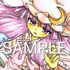 東方Project パチュリー・ノーレッジ 手書きイラスト ファンアート 色紙